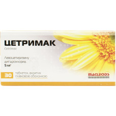 ЦЕТРИМАК табл. п/о 5 мг №30 (3x10) МАКЛЕОДС