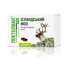 ПЕКТОЛВАН ФІТО ІСЛАНДСЬКИЙ МОХ капс. мякі №20