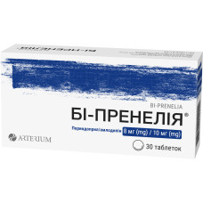 БІ-ПРЕНЕЛІЯ табл. 8 мг/10 мг №30