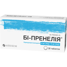 БІ-ПРЕНЕЛІЯ табл. 4 мг/5 мг №30