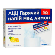 АЦЦ ГАРЯЧИЙ НАПІЙ МЕД-ЛИМОН пор. д/п р-ну 600 мг №6 пак.3 г САЛЮТАС ФАРМА ГМБХ / САНДОЗ
