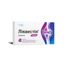 ЛІКВЕСТИЯ табл. в/о 120 мг №28 бліст.