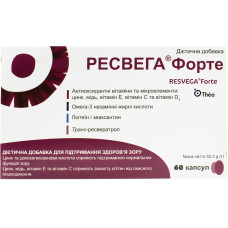 РЕСВЕГА ФОРТЕ капс. №60