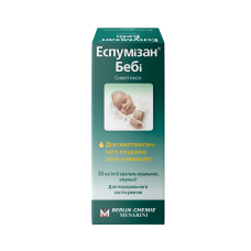 ЕСПУМІЗАН БЕБІ кр. орал. емульс. 100 мг/мл №1 фл.30 мл БЕРЛІН-ХЕМІ АГ / МЕНАРІНІ