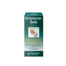 ЕСПУМІЗАН БЕБІ кр. орал. емульс. 100 мг/мл №1 фл.50 мл БЕРЛІН-ХЕМІ АГ / МЕНАРІНІ