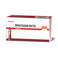ПРОСТАЗАН-ВІСТА капс. 0,4 мг №30