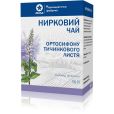НИРКОВИЙ ЧАЙ 50 г ВІОЛА