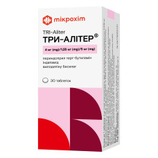 ТРИ-АЛИТЕР табл. 4 мг/1,25 мг/5 мг №30 МІКРОХІМ