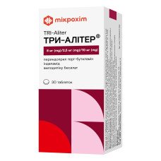 ТРИ-АЛИТЕР табл. 8 мг/2,5 мг/10 мг №30 МІКРОХІМ