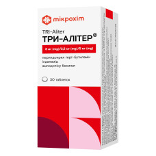 ТРИ-АЛИТЕР табл. 8 мг/2,5 мг/5 мг №30 МІКРОХІМ