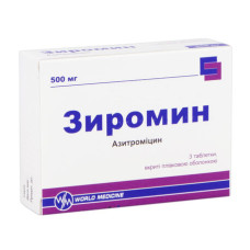 ЗИРОМІН таблетки, в/плів. обол. по 500 мг №3