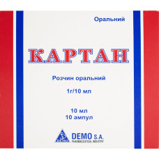 КАРТАН р-н д/перор.заст. 1 г/10 мл №10 амп.10 мл