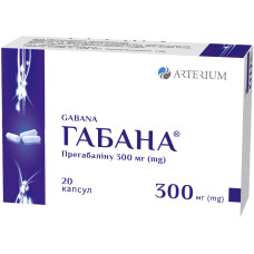 ГАБАНА капс. 300 мг №20 бліст.