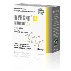 ІМУНСИЛ D3 капс. 350 мг №30*