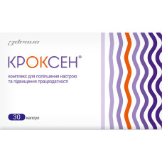 КРОКСЕН капс. №30 дієт. доб.