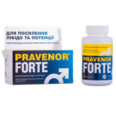 ПРАВЕНОР ФОРТЕ капс. №60*