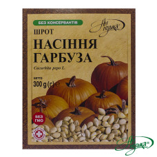 ГАРБУЗА НАСІННЯ шрот 300 г