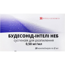 БУДЕСОНІД ІНТЕЛІ НЕБ сусп. д/розпил. 0,5 мг/мл №20 конт. 2 мл.<РЦП> <<>>