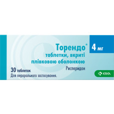 ТОРЕНДО табл. в/пл. об. 4 мг №30 <PSY> бліст.