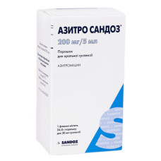 АЗИТРО САНДОЗ пор. д/п сусп. 24,8 г №1  фл.30 мл