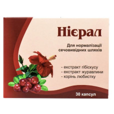 НІЕРАЛ капс. №30 дієт. доб.