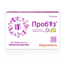 ПРОБІЗ ДУО сусп. 5 мл №10* фл. ЮНІК