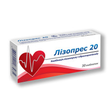ЛІЗОПРЕС табл. 20 №30 КІЇВСЬКИЙ ВІТАМІННИЙ ЗАВОД ВАТ
