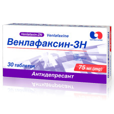 Венлафаксин-ЗН таблетки по 75 мг №30 (10х3)