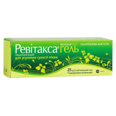 РЕВІТАКСА ГЕЛЬ засіб гігієн.-профіл. 25 г №7* ХЕЛП С.А.