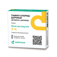 ТІАМІНУ ХЛОРИД р-н д/ін. 5% №10 амп.1 мл