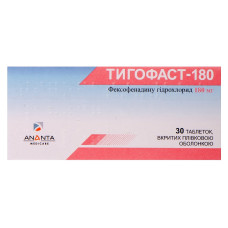 ТИГОФАСТ табл. 180 мг №30 Артура Фармасьютікалз Пвт. Лтд., Індія