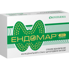 ЕНДОМАР капс. 420 мг №30