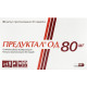 ПРЕДУКТАЛ ОД капс. 80 мг №30