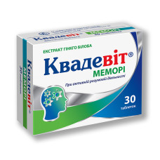 КВАДЕВІТ МЕМОРІ табл. №30* КІЇВСЬКИЙ ВІТАМІННИЙ ЗАВОД ВАТ