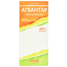 АГВАНТАР р-н 20% №1 конт. 100 мл + шприц