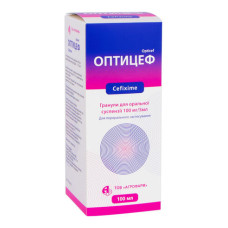 ОПТІЦЕФ гран. д/п орал. сусп. 100 мг/5 мл 53 г фл.
