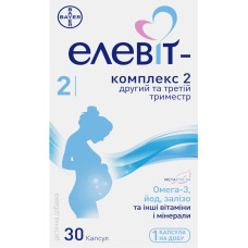 ЕЛЕВІТ КОМПЛЕКС 2 капс. №30*