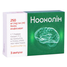 НООХОЛІН р-н д/ін. 250 мг/мл №3 амп.4 мл РОМФАРМ КОМПАНІ С.Р.Л., Румунія