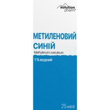 МЕТИЛЕНОВИЙ СИНІЙ р-н водний 1% фл.10 мл ~