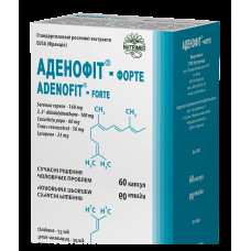 АДЕНОФІТ ФОРТЕ капс. №60* дієт. доб.