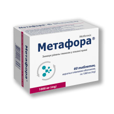 МЕТАФОРА табл. в/пл. об. 1000 мг №60 бліст.<РЦП>