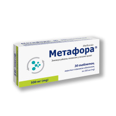 МЕТАФОРА табл. в/пл. об. 500 мг №30 бліст.<РЦП>