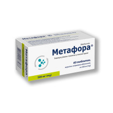 МЕТАФОРА табл. в/пл. об. 500 мг №60 бліст.<РЦП>