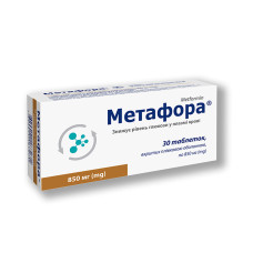 МЕТАФОРА табл. в/пл. об. 850 мг №30 бліст.<РЦП>