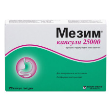МЕЗИМ 25000 капс. №20 БЕРЛІН-ХЕМІ АГ / МЕНАРІНІ