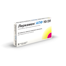 Леркамен АПФ 10/20 таблетки, в/плів. обол. №28 (14х2)