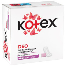 ПРОКЛАДКИ KOTEX супер део щоденні №52*