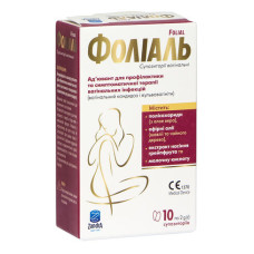 ФОЛІАЛЬ суп. піхв. №10