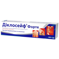 ДИКЛОСЕЙФ ФОРТЕ гель 2,32 % №1 туба 100 г