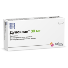 ДУЛОКСИН капс. 30 мг №28 ЛАБОРАТОРІЯ НОРМОН